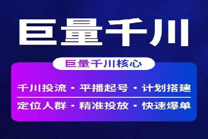 Sem优化公司案例：优化前后效果对比
